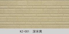 雙十一桂林樹(shù)脂瓦廠家大量現(xiàn)貨供應(yīng)批發(fā)價(jià)格品