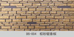 合成樹(shù)脂瓦的顏色有哪些？應(yīng)該如何選擇？